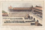China, Emperor Kien-Long recieves Ge-ho, 1847