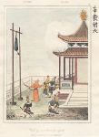 China, Emperor Wu-Yi insulting the Spirits, 1847