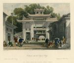 China, Amoy, city entrance, 1858