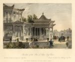 China, Pavilion of the Star of Hope, Tong Chow, 1858