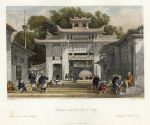 China, Entrance to the City of Amoy, 1843
