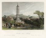 China, Nanking, Porcelain Tower, 1843