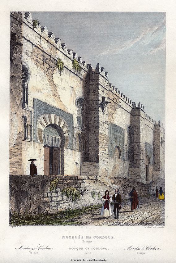 Spain, Mosque of Cordova, 1850