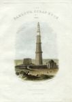 India, Delhi, the Cuttub Minar, 1838