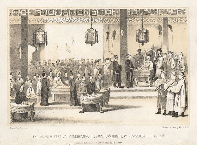 China, Festival of the Emperor's Birthday, 1847