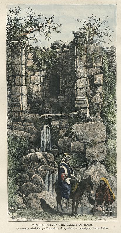 Jericho, 'Ain Haniyeh, in the Valley of Roses, 1875