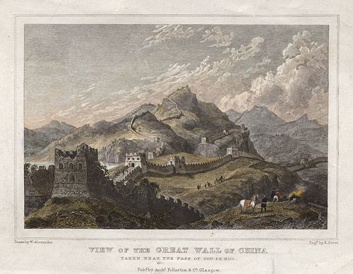 China, the Great Wall, 1835
