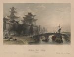 China, Peking, the Western Gate (Beijing), 1843