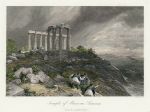 Greece, Temple of Minerva at Sunium, 1875