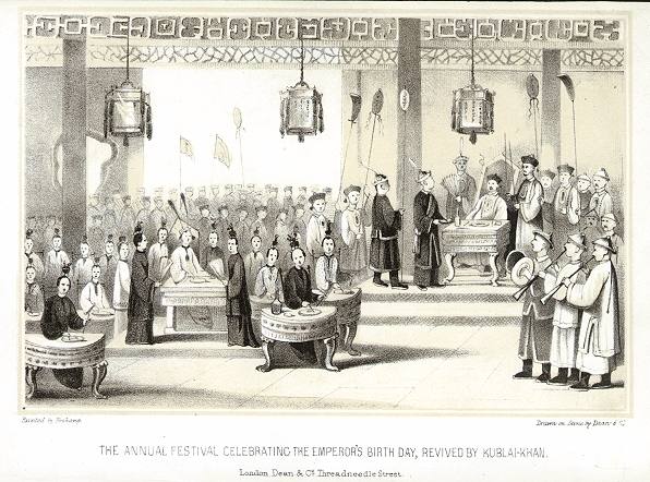 China, Annual Festival of Celebrating Emperors Birthday, 1850