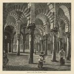 Spain, Cordova, Interior of the Great Mosque, 1875