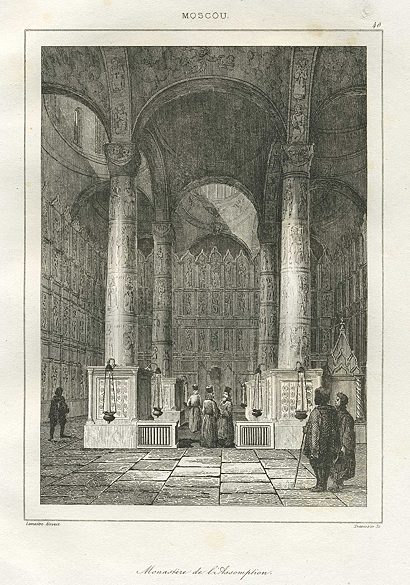 Russia, Moscow, Monastery of the Assumption, 1838