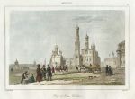 Russia, Moscow, Ivan the Great's Bell Tower (Ivan Veliky), 1838