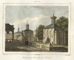 Russia, near Moscow, Trinity St. Sergius monastery, 1838