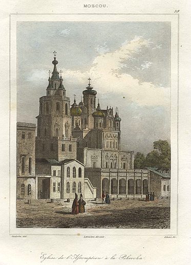 Russia, Moscow, Assumption church in Pokrovka Street, 1838
