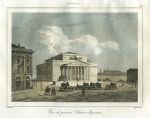 Russia, Moscow, Bolshoi Theatre, 1838