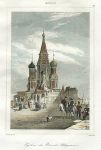 Russia, Moscow, Saint Basil's Cathedral, 1838