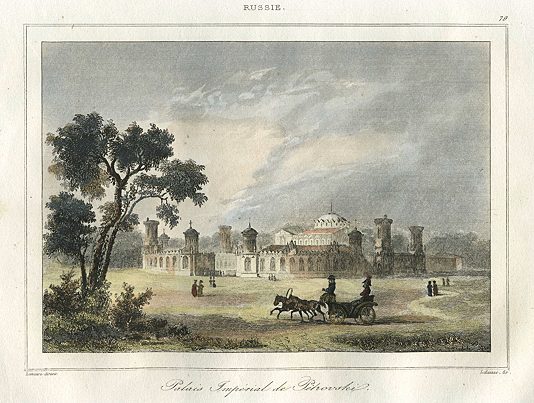 Russia, Moscow, Petrovsky Palace, 1838