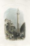 Turkey, Antioch Great Mosque, 1837
