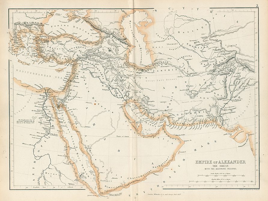 Empire of Alexander the Great, 1858