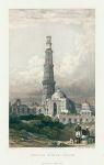 India, Delhi, Qutub Minar, 1832