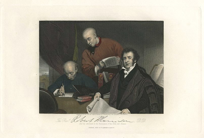 Rev. Robert Morrison and Chinese assistants translating the Bible, 1845