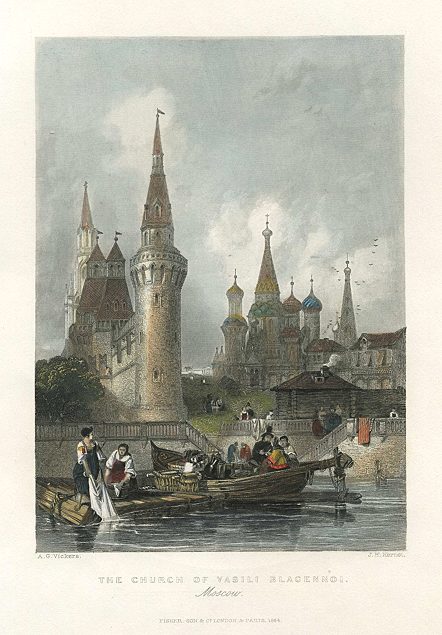 Russia, Moscow, Church of Vasili Blagennoi (St.Basil's Cathedral), 1845