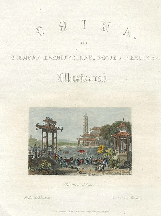 China, Feast of Lanterns, 1858