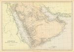 Arabian Peninsula map, 1882