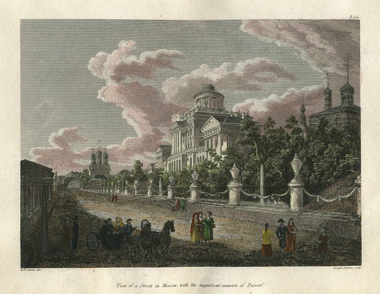 Russia, Moscow street, with Mansion of Pascov, 1796