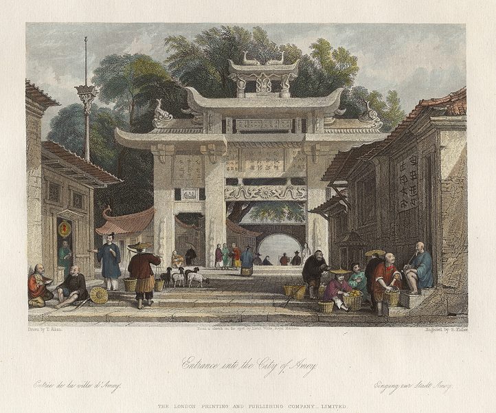 China, Entrance to the City of Amoy, 1858