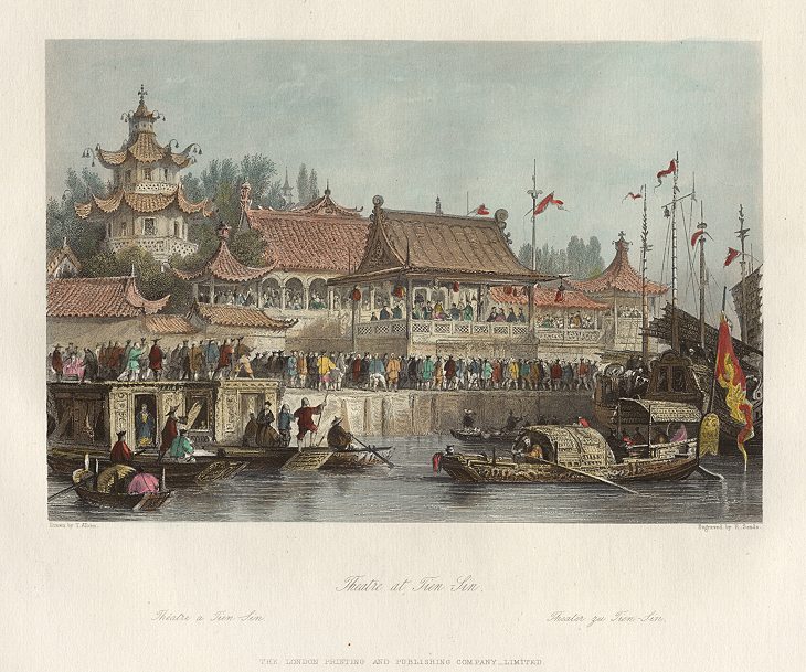 China, Theatre at Tien-Sin, 1858