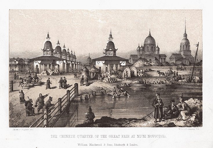 Russia, Great Fair at Nizhny Novgorod, 1853