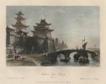 China, Peking, the Western Gate (Beijing), 1858