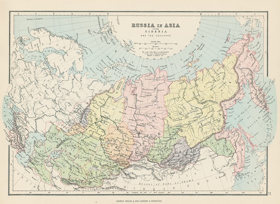 Russia in Asia map, 1875