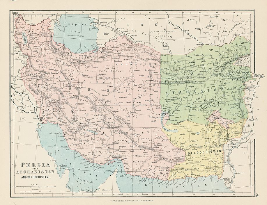 Persia with Afghanistan and Beloochistan map, 1875
