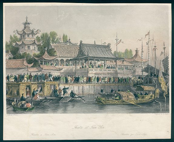 China, Theatre at Tien-Sin, 1843
