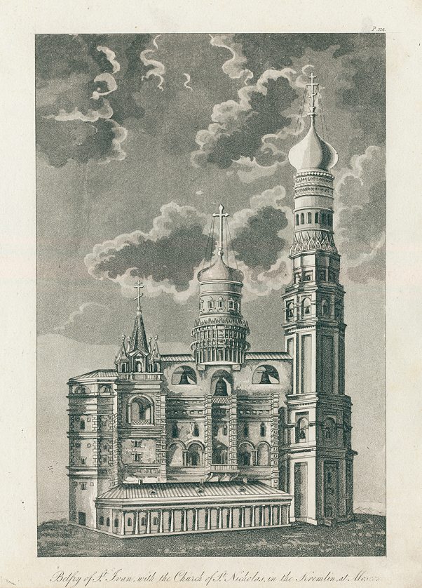 Russia, Moscow Kremlin, Church of St.Nicholas, 1796
