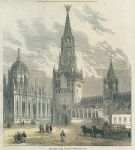 Russia, Moscow, the Holy Gate, 1856