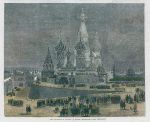 Russia, Moscow, Cathedral of St.Basil illuminated, 1856