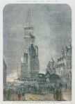 Russia, Moscow, Tower of Ivan-Veliki illuminated, 1856