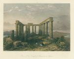 Greece, Temple of Minerva in Aegina, 1853