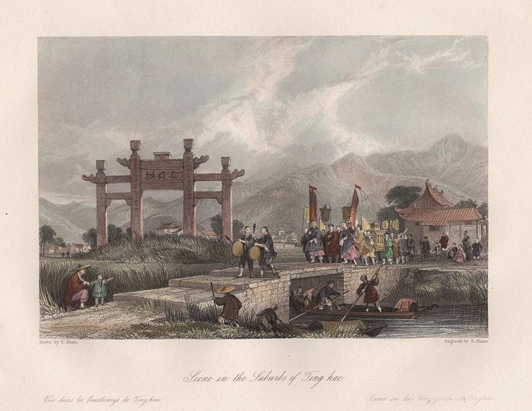 China, Scene in the Suburbs of Ting-hae, 1858