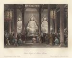 China, Great Temple at Honan in Canton, 1858