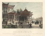 China, Pavilion of the Star of Hope, Tong Chow, 1858