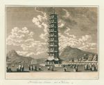 China, Porcelain Tower at Nanking (Nanjing), 1793