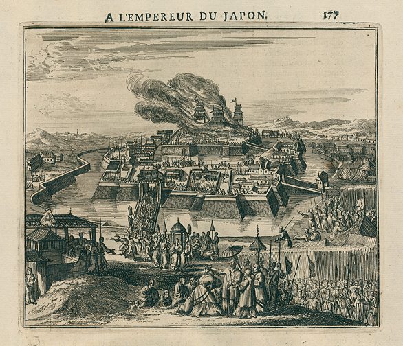 Japan, Siege of Osaka by Daifusama, 1680
