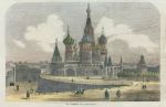 Russia, Moscow, Cathedral of St.Basil, 1856