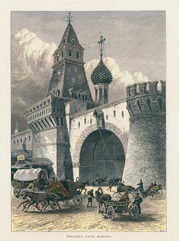 Russia, Moscow, Nikolsky Gate, 1875