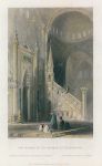 Turkey, Constantinople, Mihrab of the Mosque of Suliemanie, 1838